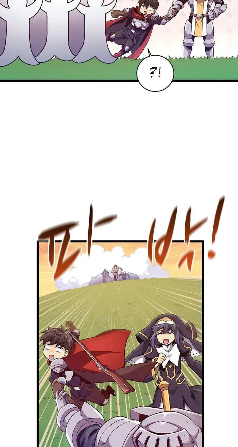Read Arcane Sniper chapter 68 image 50 on Lezhin