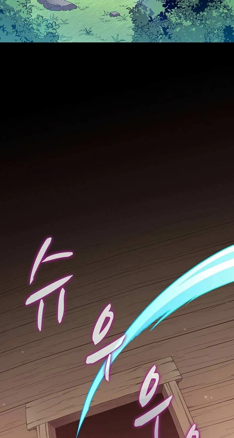 Read Arcane Sniper chapter 68 image 58 on Lezhin