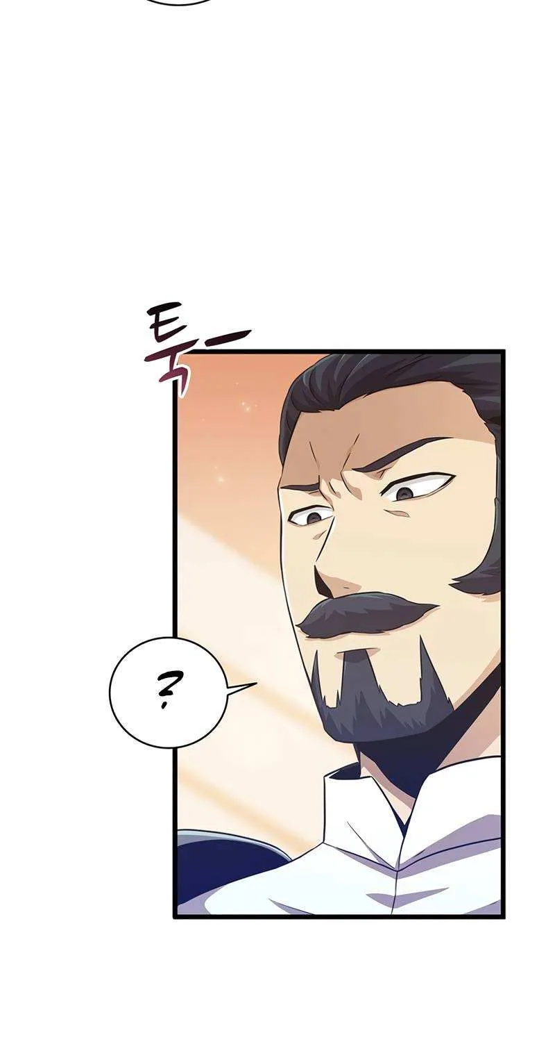 Read Arcane Sniper chapter 68 image 7 on Lezhin
