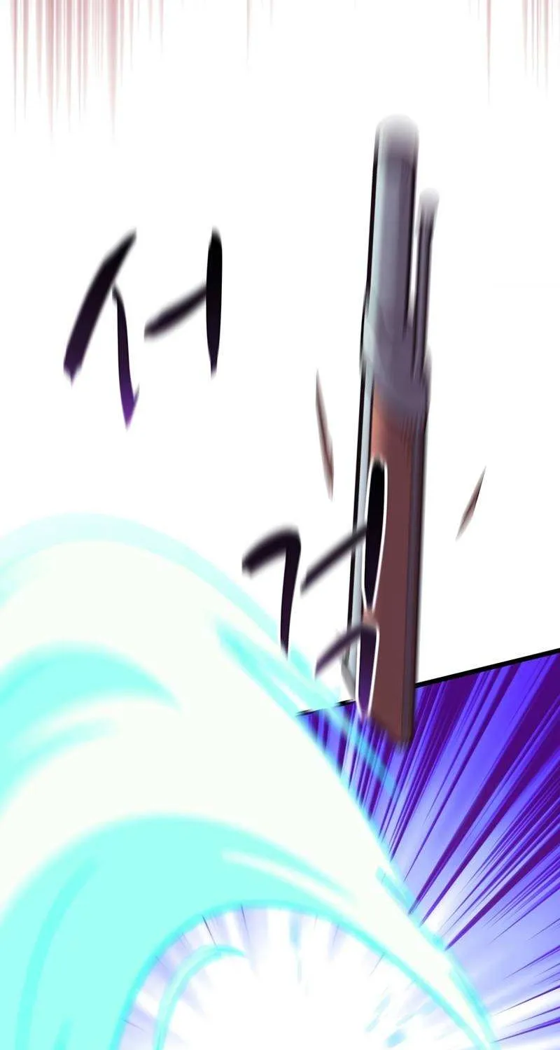 Read Arcane Sniper chapter 68 image 76 on Lezhin