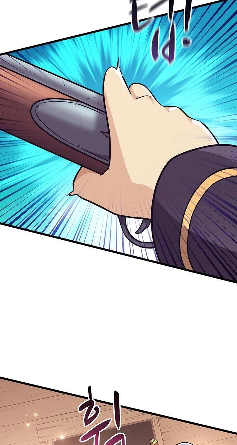 Read Arcane Sniper chapter 68 image 78 on Lezhin