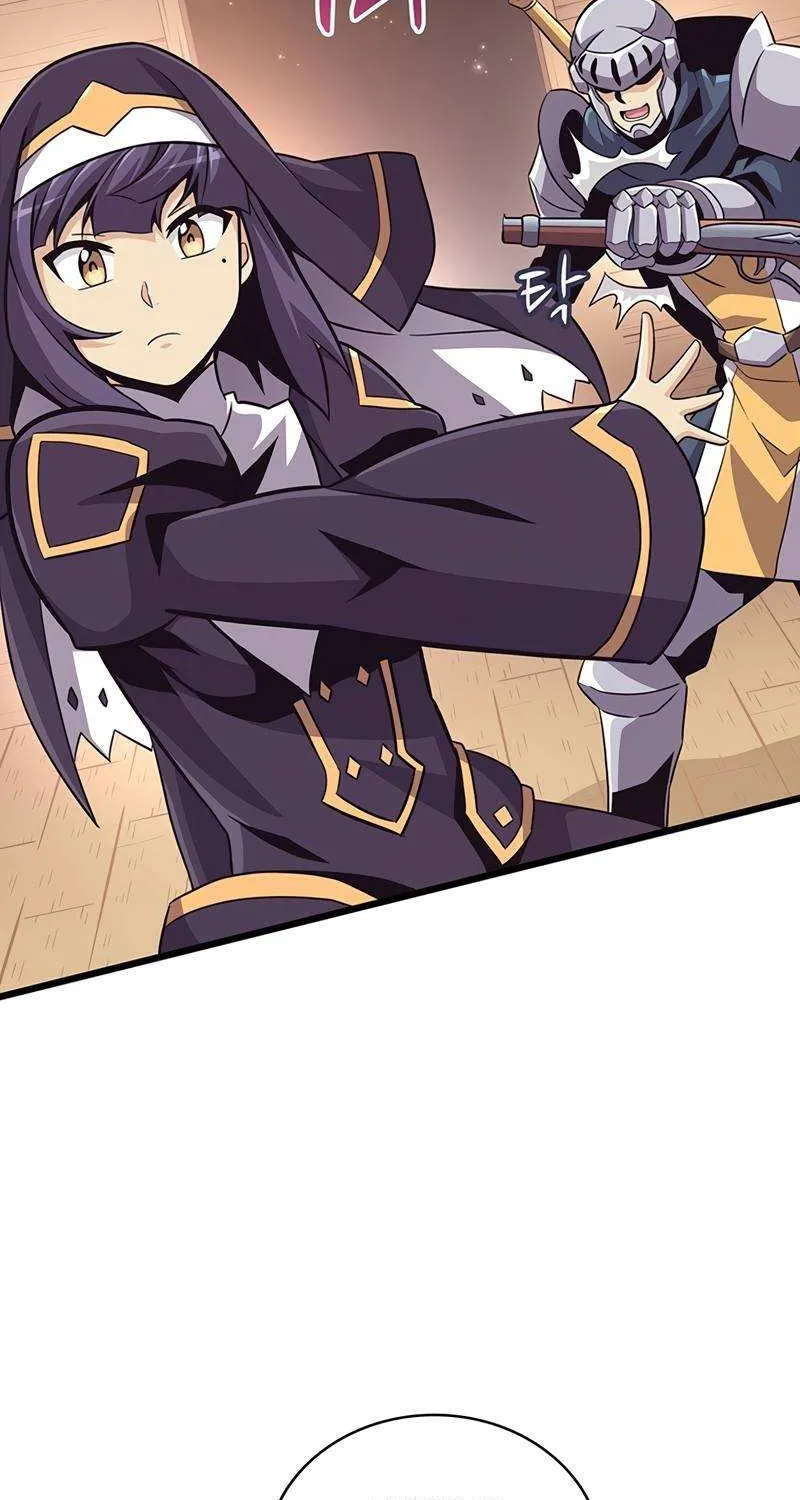 Read Arcane Sniper chapter 68 image 79 on Lezhin