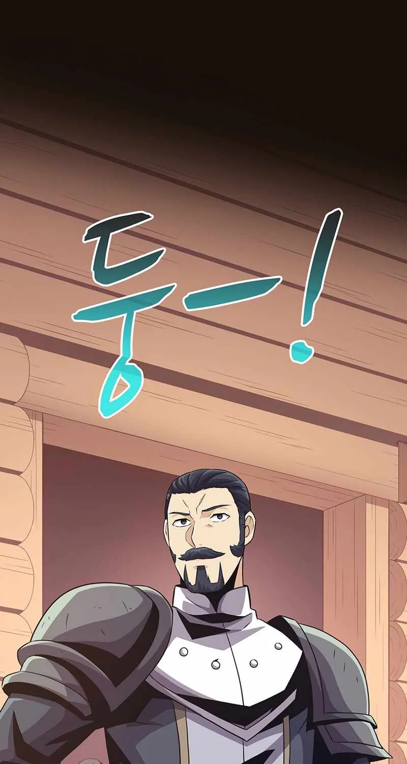 Read Arcane Sniper chapter 69 image 22 on Lezhin