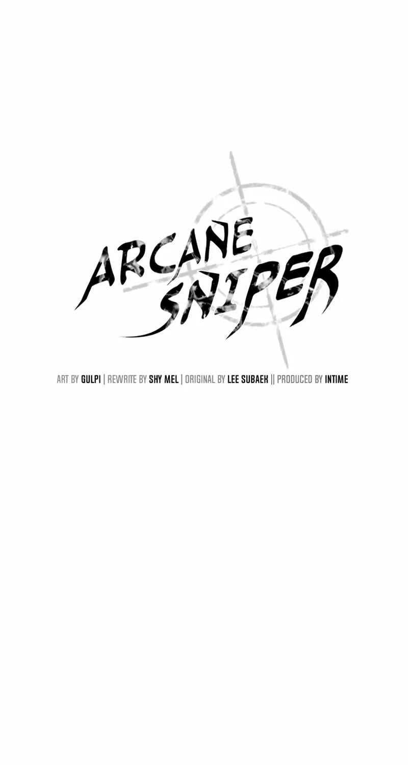 Read Arcane Sniper chapter 69 image 24 on Lezhin