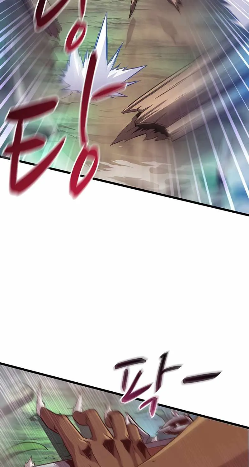 Read Arcane Sniper chapter 69 image 59 on Lezhin