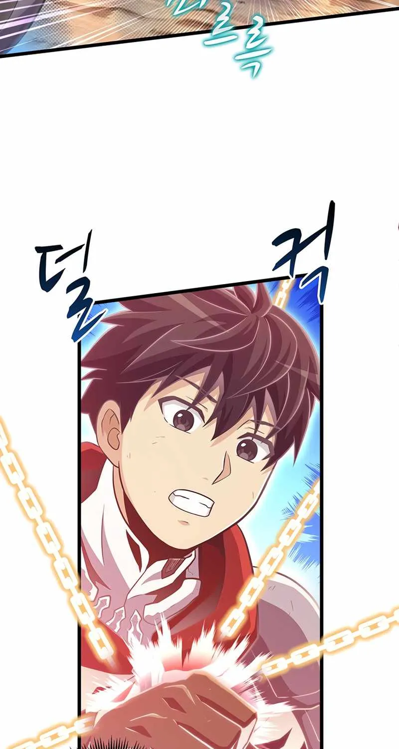 Read Arcane Sniper chapter 69 image 67 on Lezhin
