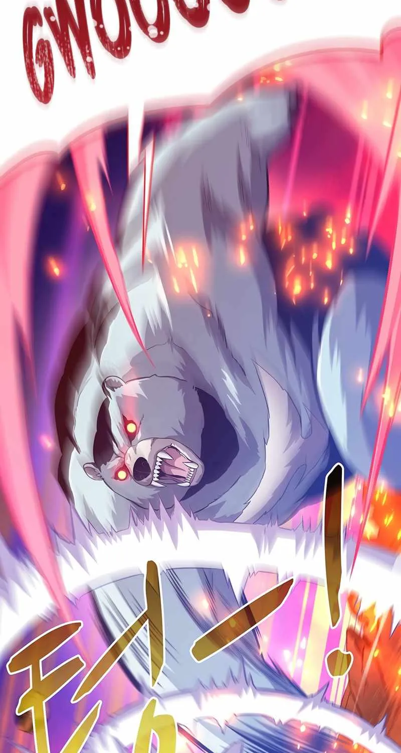 Read Arcane Sniper chapter 69 image 80 on Lezhin