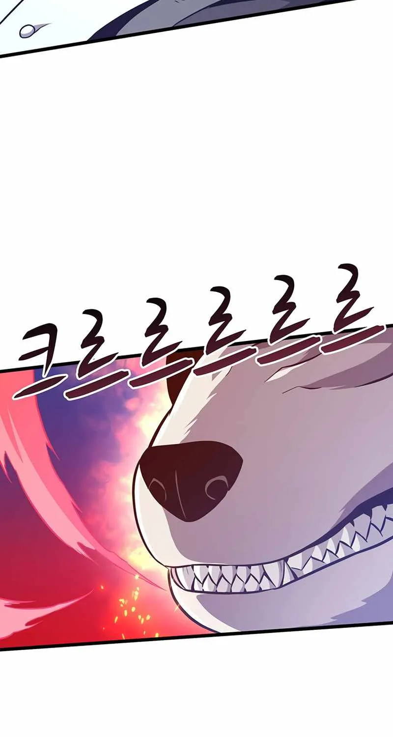 Read Arcane Sniper chapter 69 image 84 on Lezhin