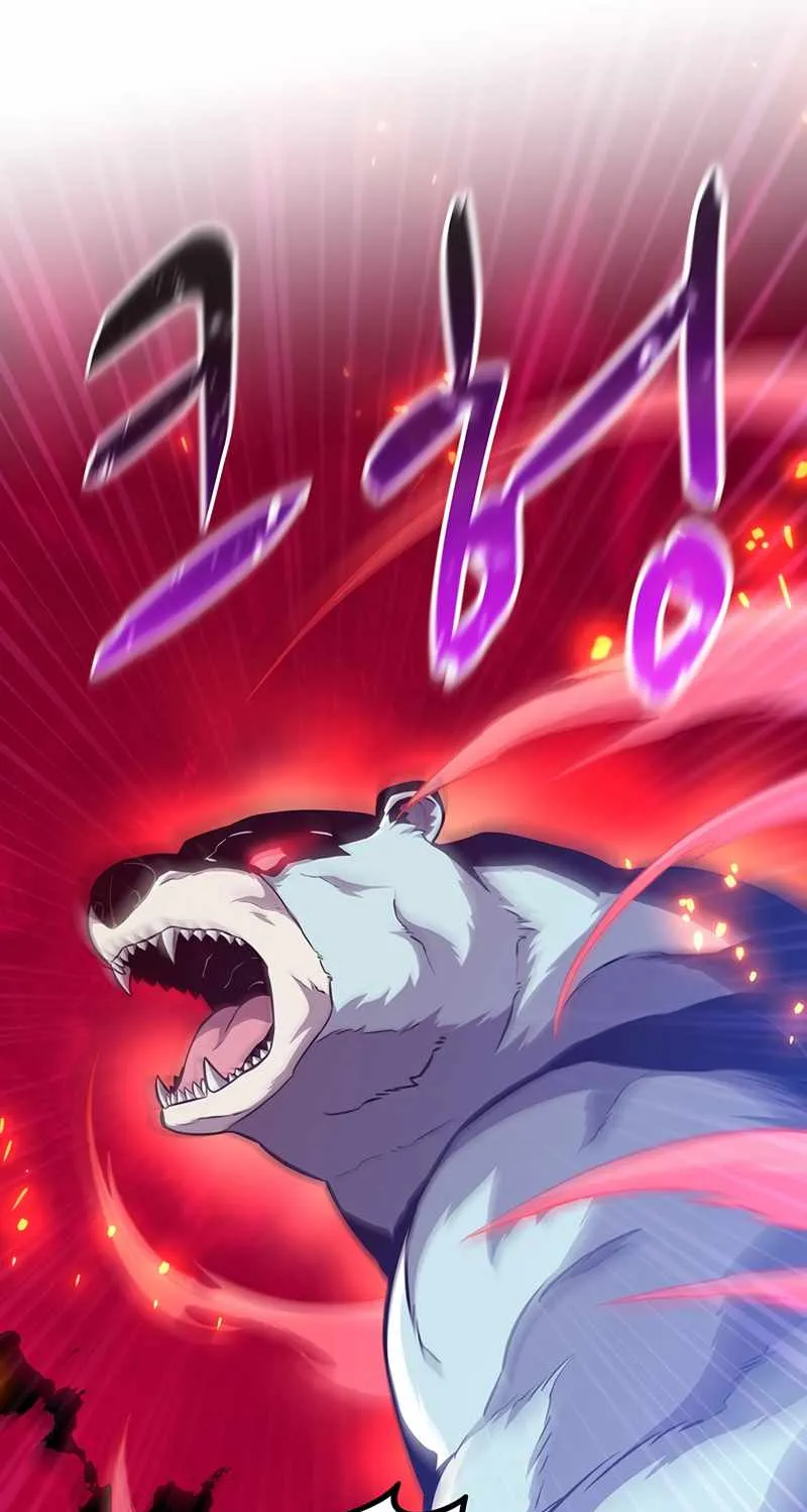 Read Arcane Sniper chapter 69 image 86 on Lezhin