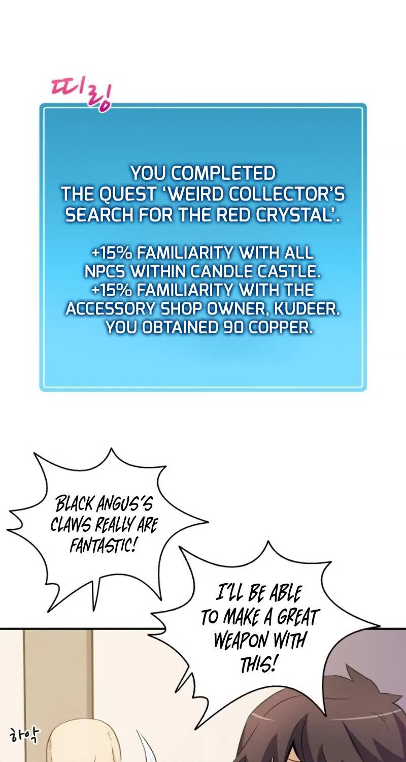 Read Arcane Sniper chapter 7 image 48 on Lezhin