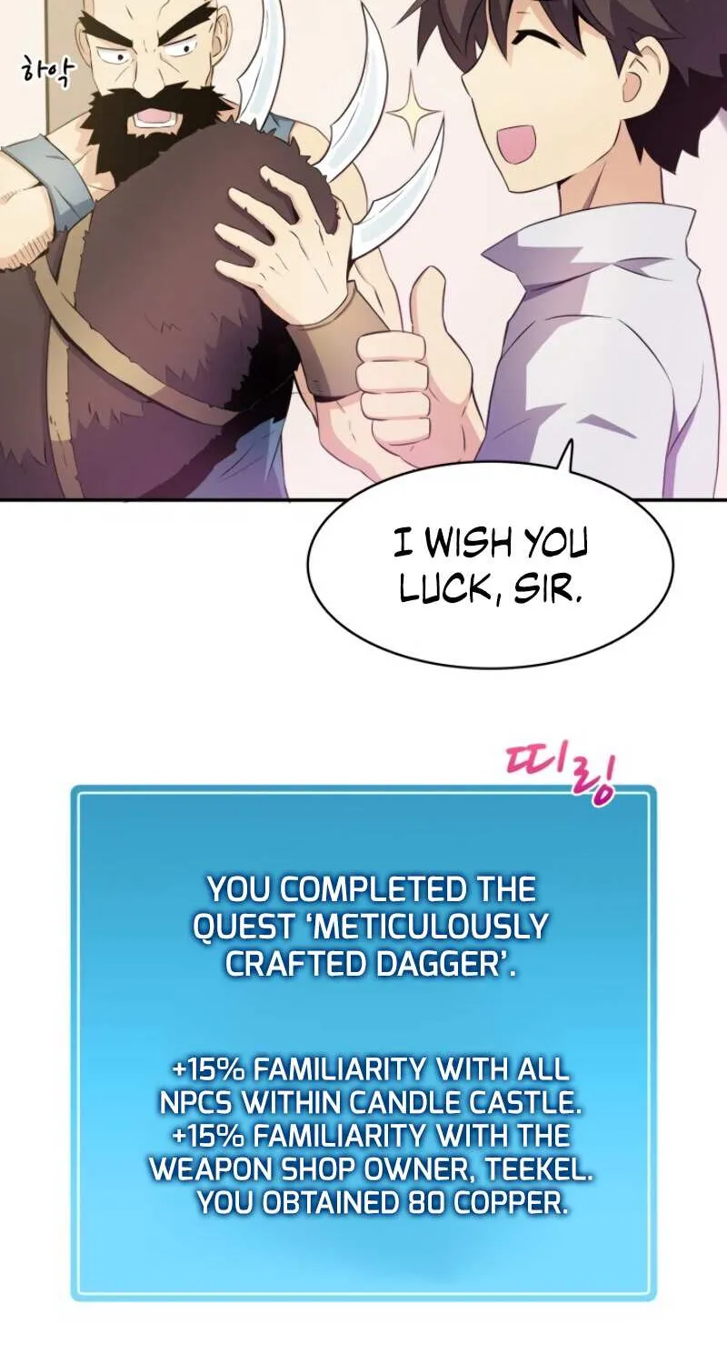 Read Arcane Sniper chapter 7 image 49 on Lezhin