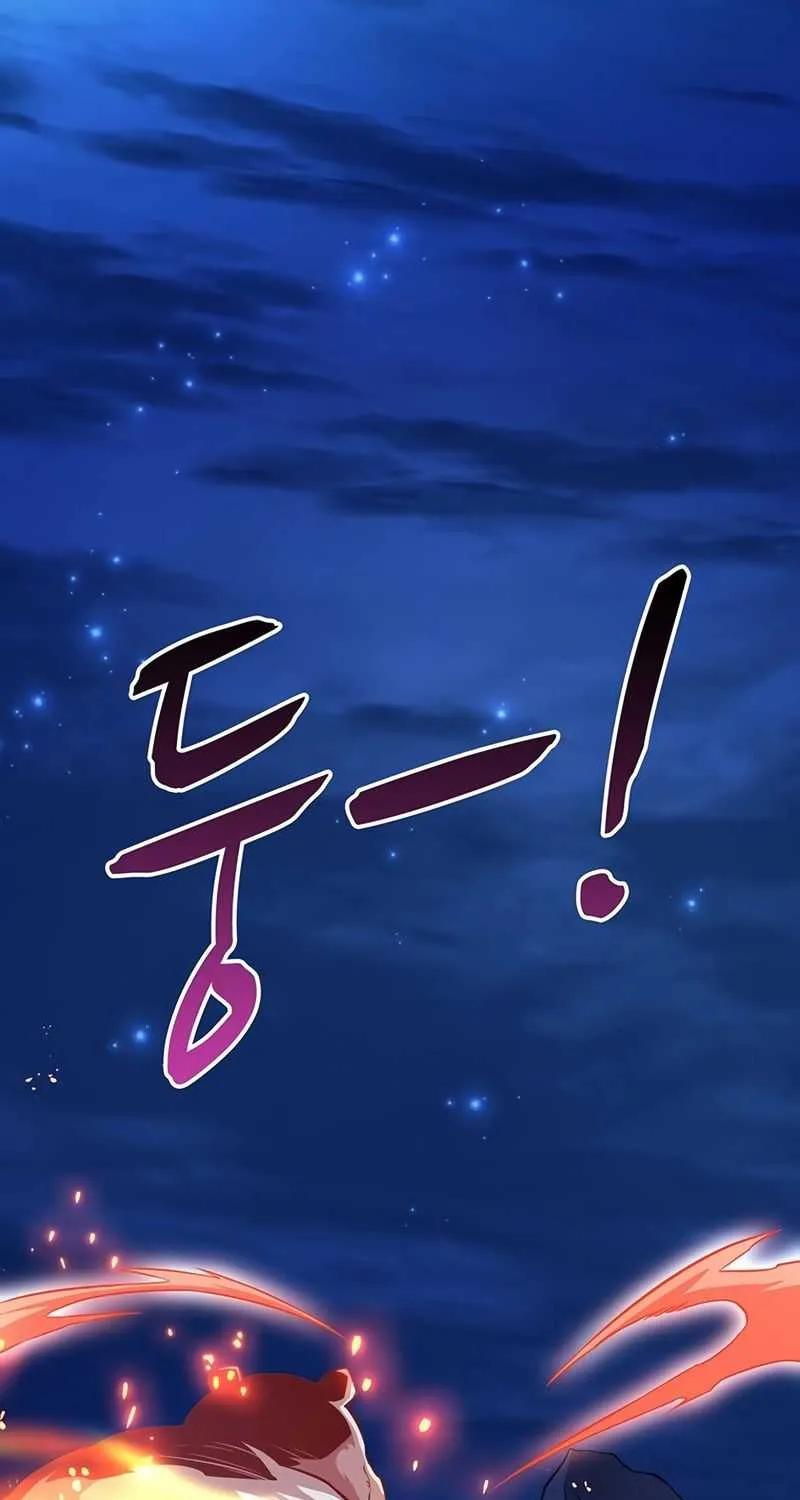 Read Arcane Sniper chapter 70 image 1 on Lezhin