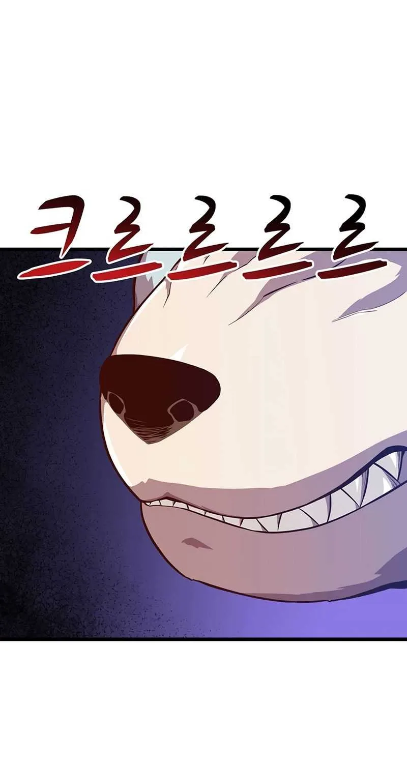 Read Arcane Sniper chapter 70 image 20 on Lezhin