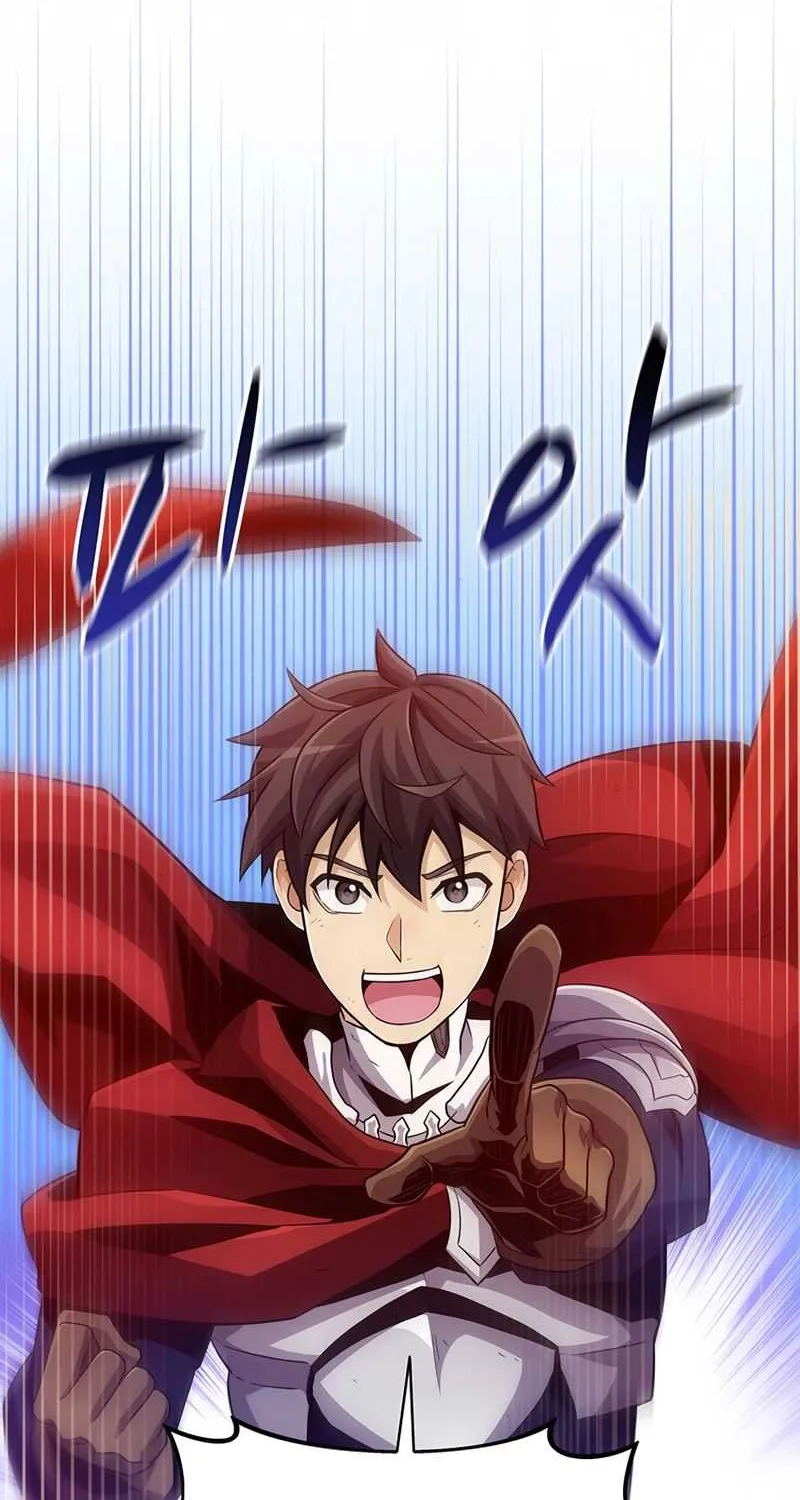 Read Arcane Sniper chapter 70 image 28 on Lezhin