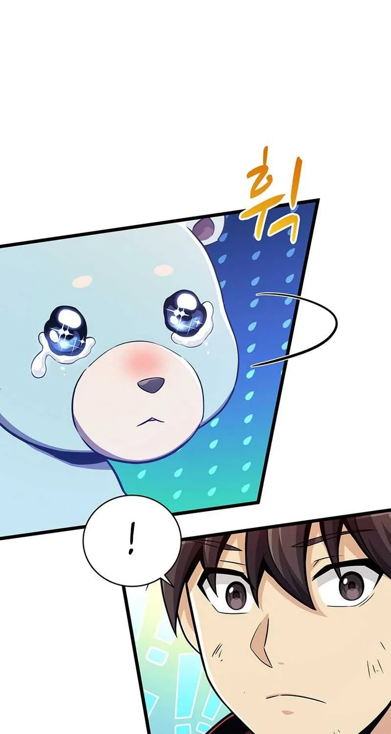 Read Arcane Sniper chapter 70 image 4 on Lezhin
