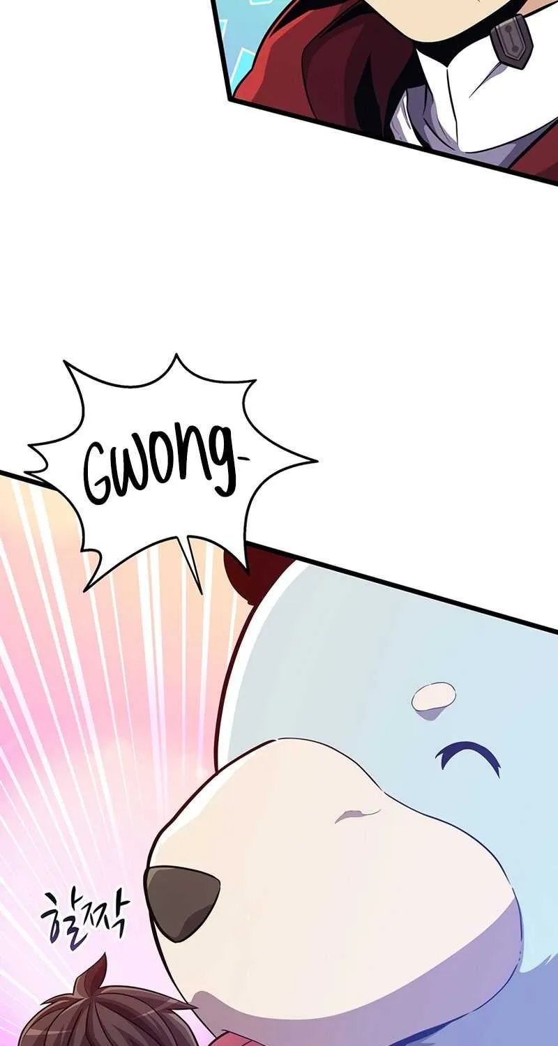 Read Arcane Sniper chapter 70 image 5 on Lezhin