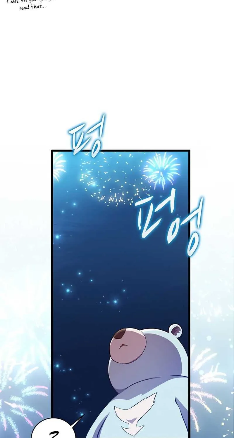 Read Arcane Sniper chapter 70 image 73 on Lezhin