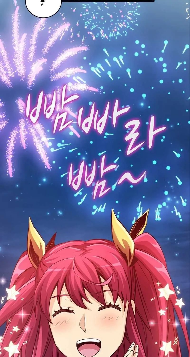 Read Arcane Sniper chapter 70 image 74 on Lezhin