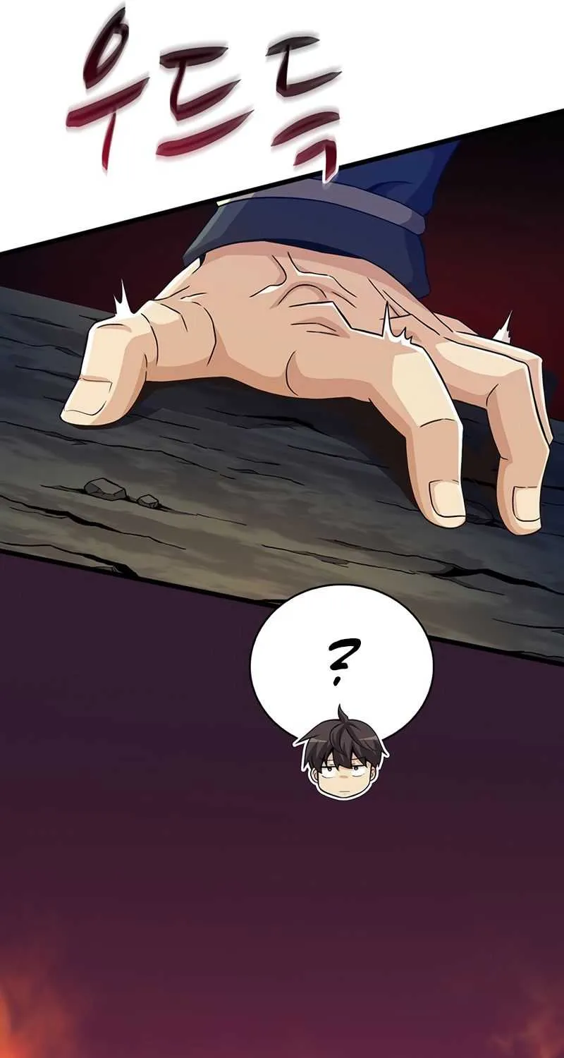 Read Arcane Sniper chapter 70 image 80 on Lezhin