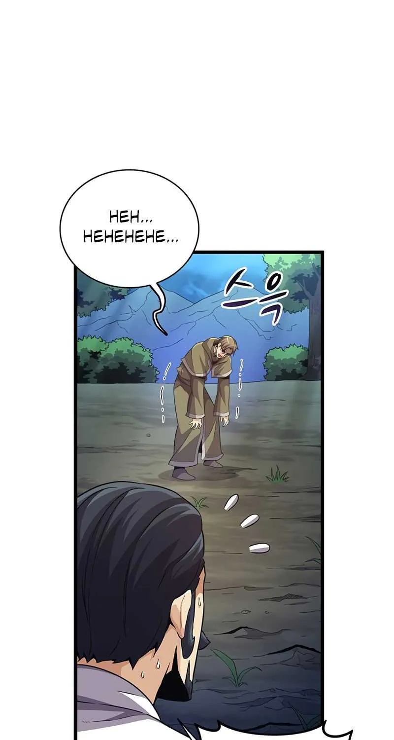 Read Arcane Sniper chapter 70 image 86 on Lezhin