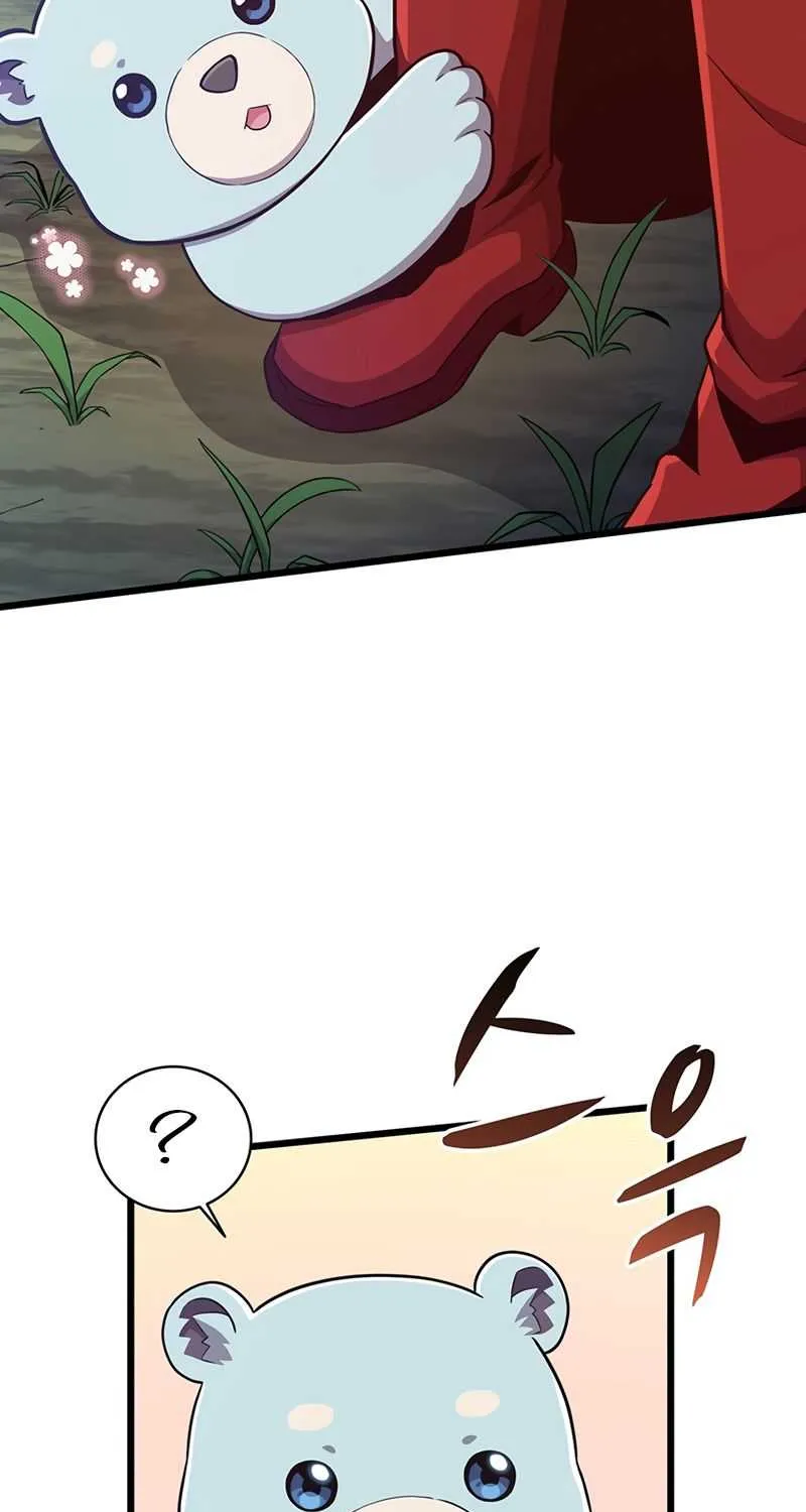 Read Arcane Sniper chapter 70 image 92 on Lezhin