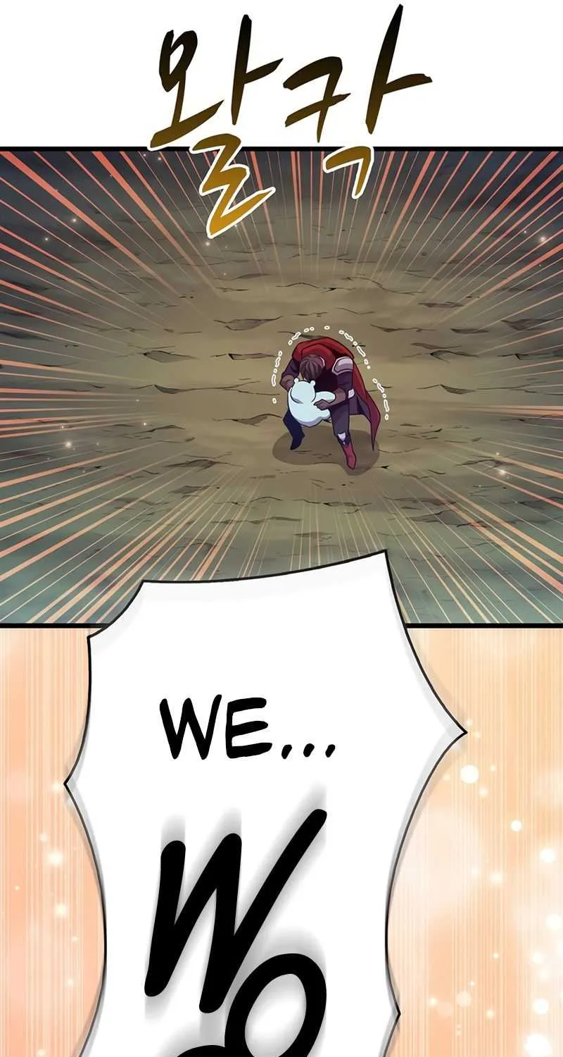 Read Arcane Sniper chapter 70 image 95 on Lezhin