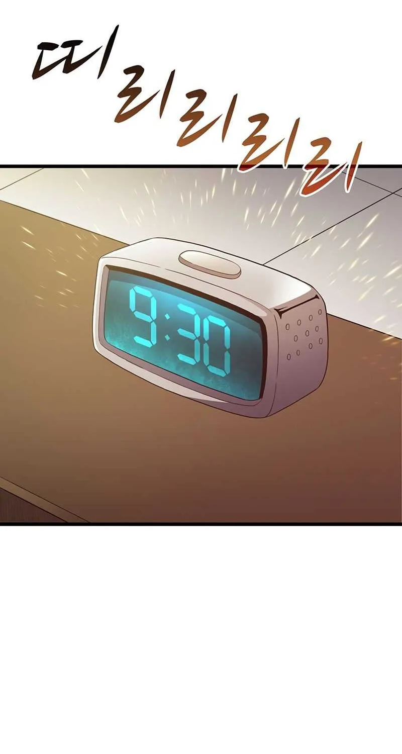 Read Arcane Sniper chapter 71 image 10 on Lezhin