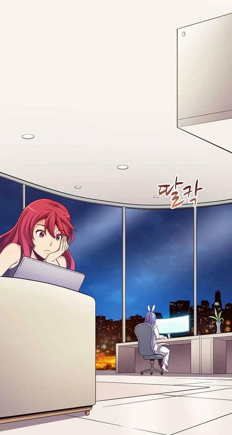 Read Arcane Sniper chapter 71 image 18 on Lezhin