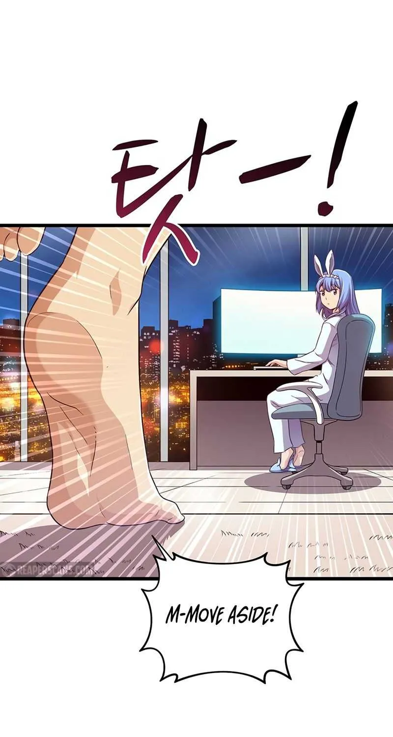 Read Arcane Sniper chapter 71 image 24 on Lezhin