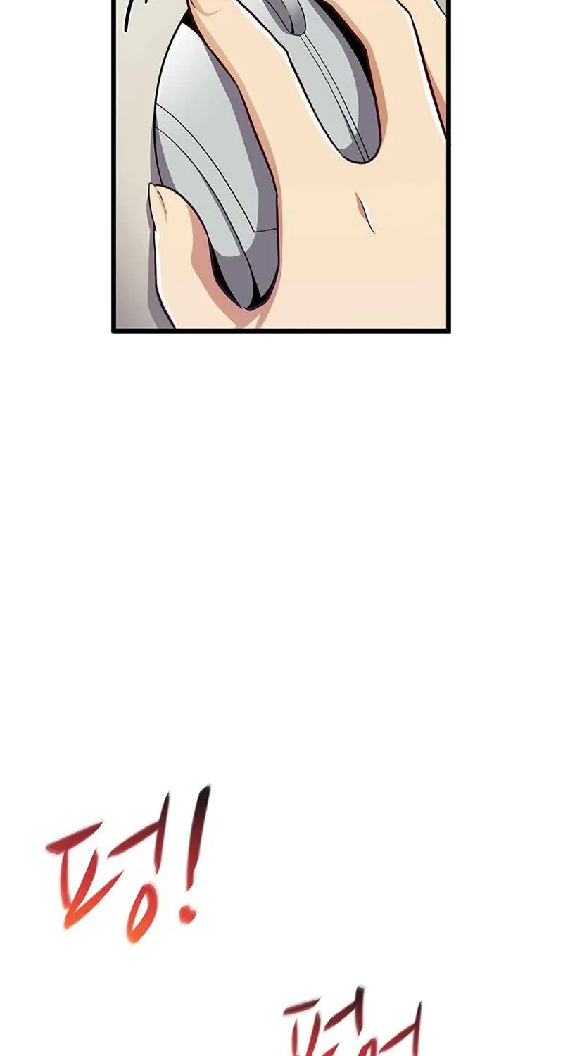 Read Arcane Sniper chapter 71 image 28 on Lezhin