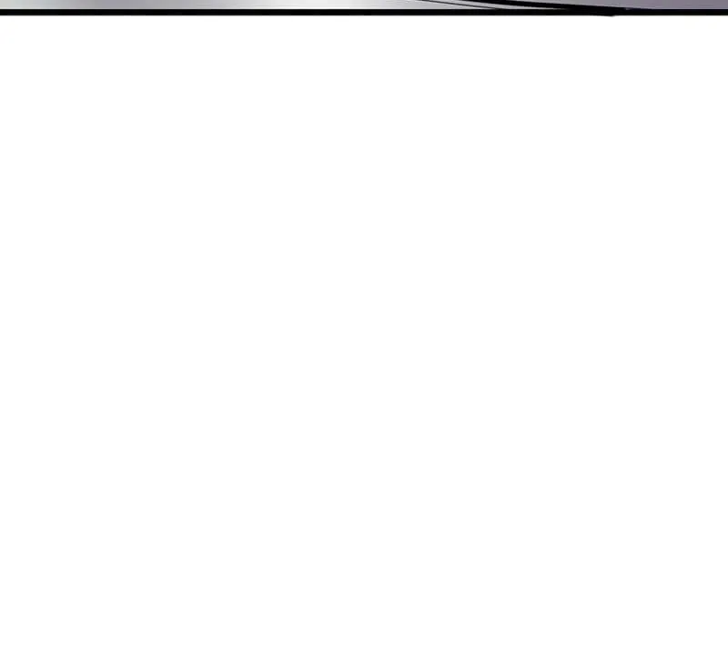 Read Arcane Sniper chapter 71 image 32 on Lezhin