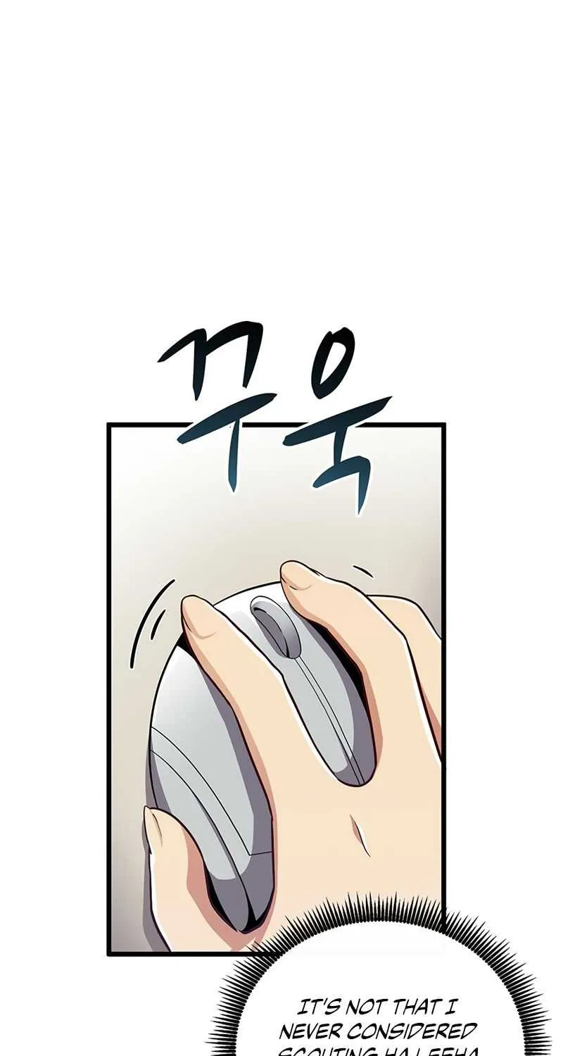 Read Arcane Sniper chapter 71 image 34 on Lezhin