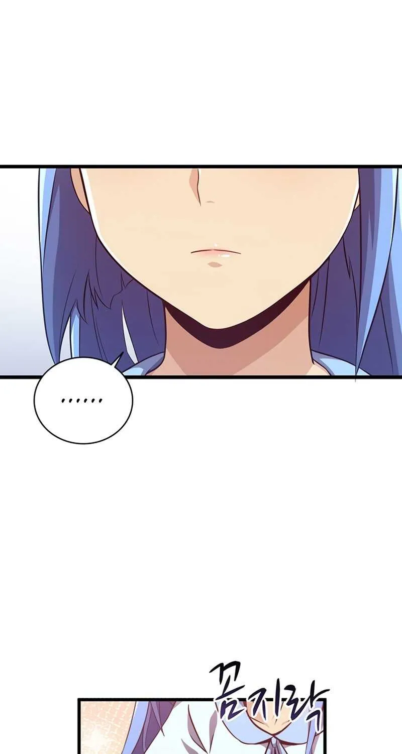 Read Arcane Sniper chapter 71 image 38 on Lezhin