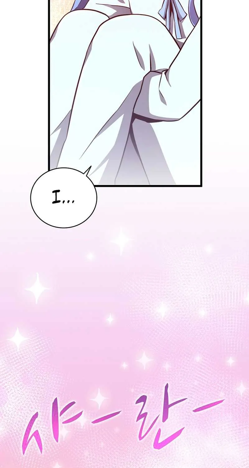 Read Arcane Sniper chapter 71 image 39 on Lezhin