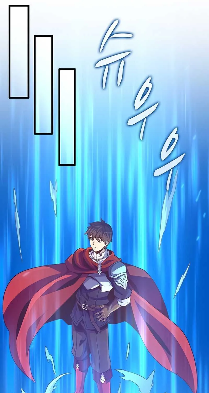 Read Arcane Sniper chapter 71 image 47 on Lezhin