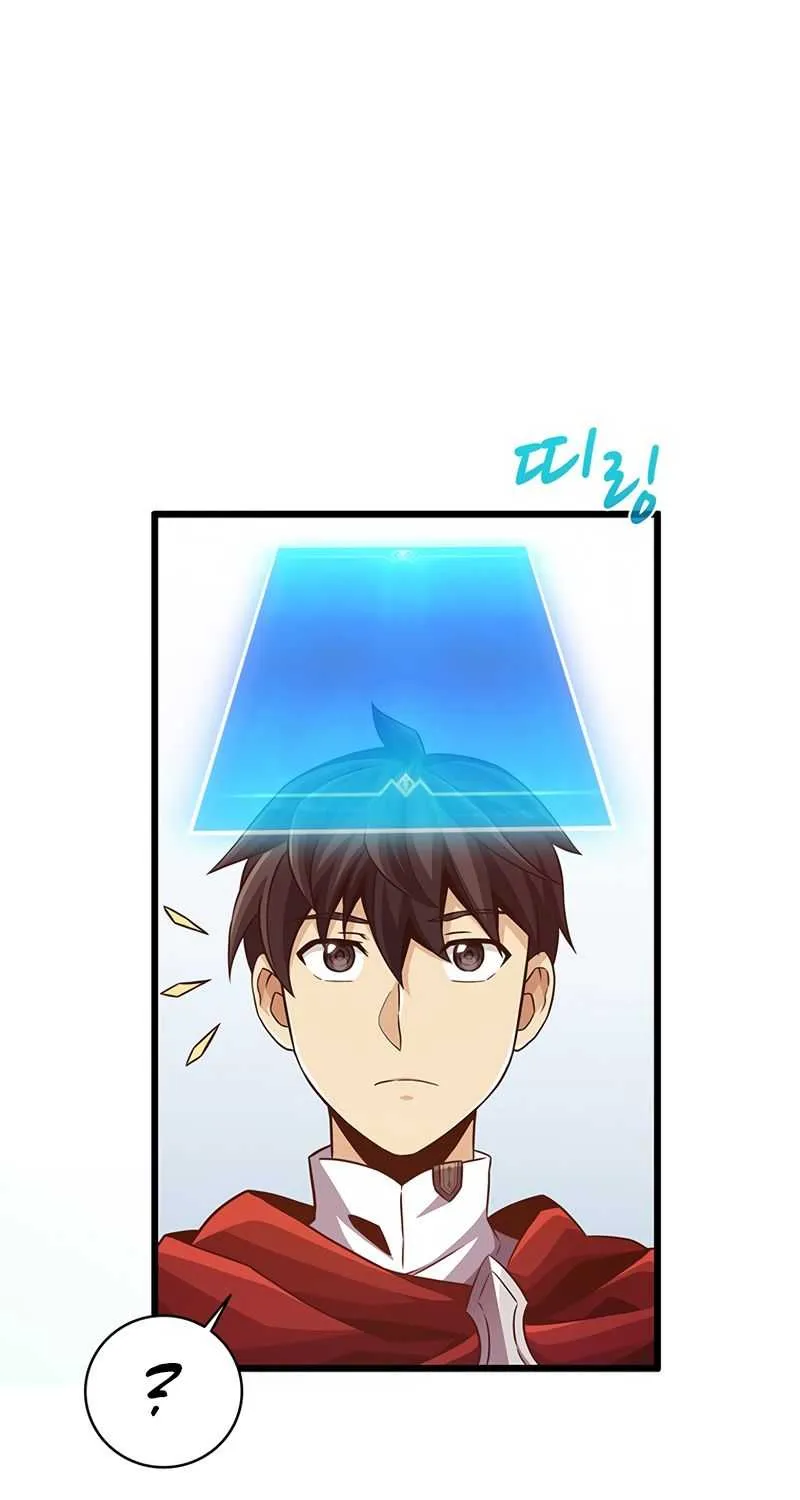 Read Arcane Sniper chapter 71 image 49 on Lezhin