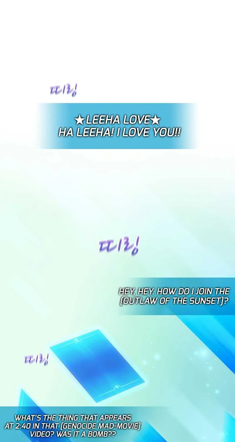 Read Arcane Sniper chapter 71 image 50 on Lezhin