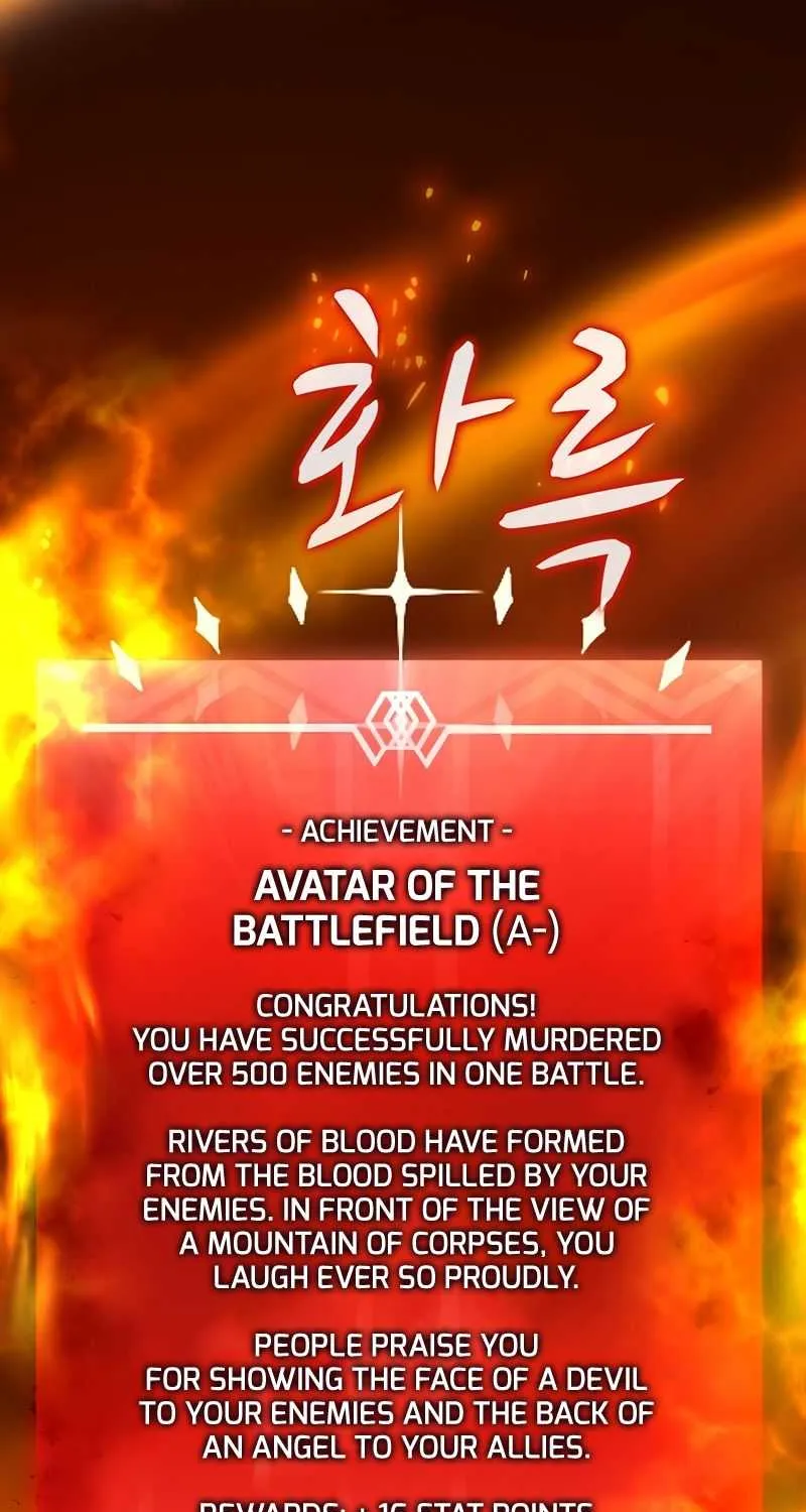 Read Arcane Sniper chapter 71 image 63 on Lezhin