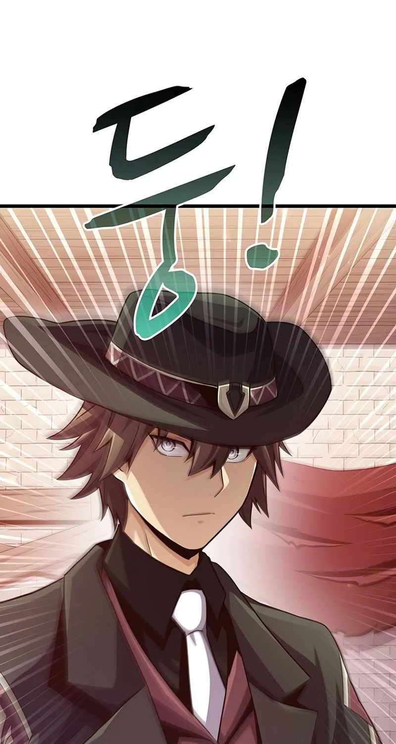 Read Arcane Sniper chapter 72 image 1 on Lezhin