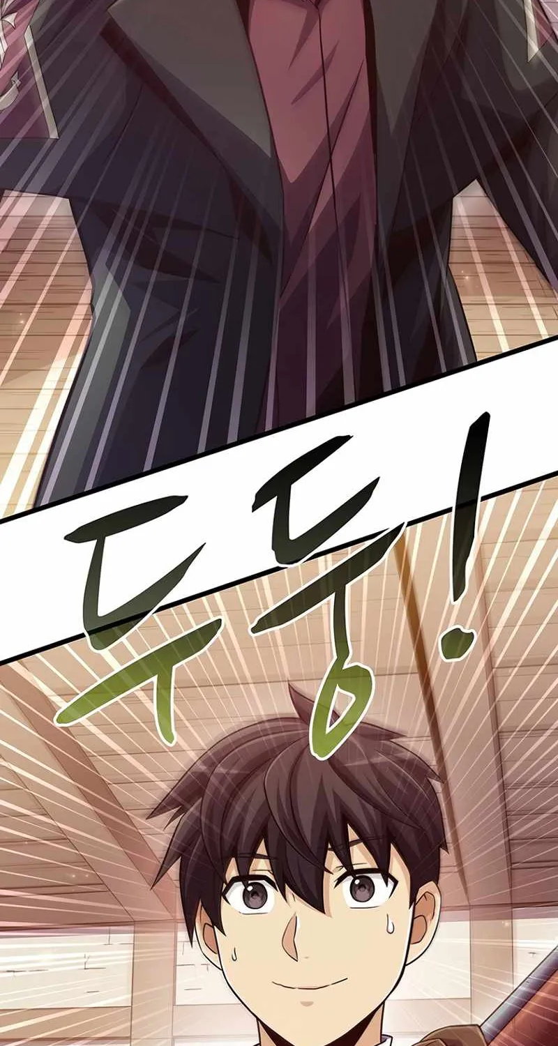 Read Arcane Sniper chapter 72 image 2 on Lezhin
