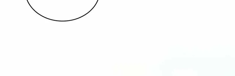Read Arcane Sniper chapter 72 image 31 on Lezhin