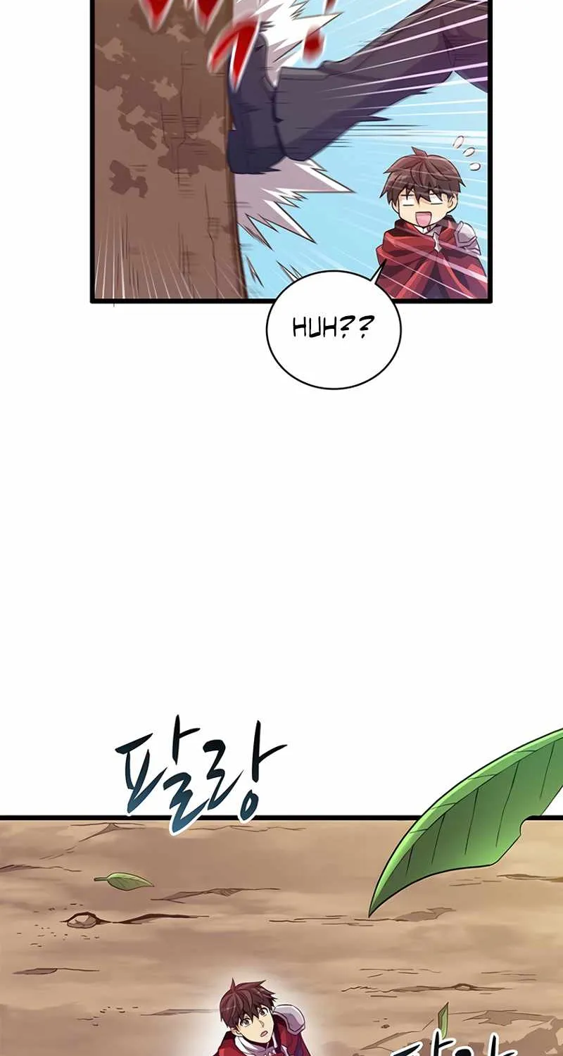 Read Arcane Sniper chapter 72 image 76 on Lezhin