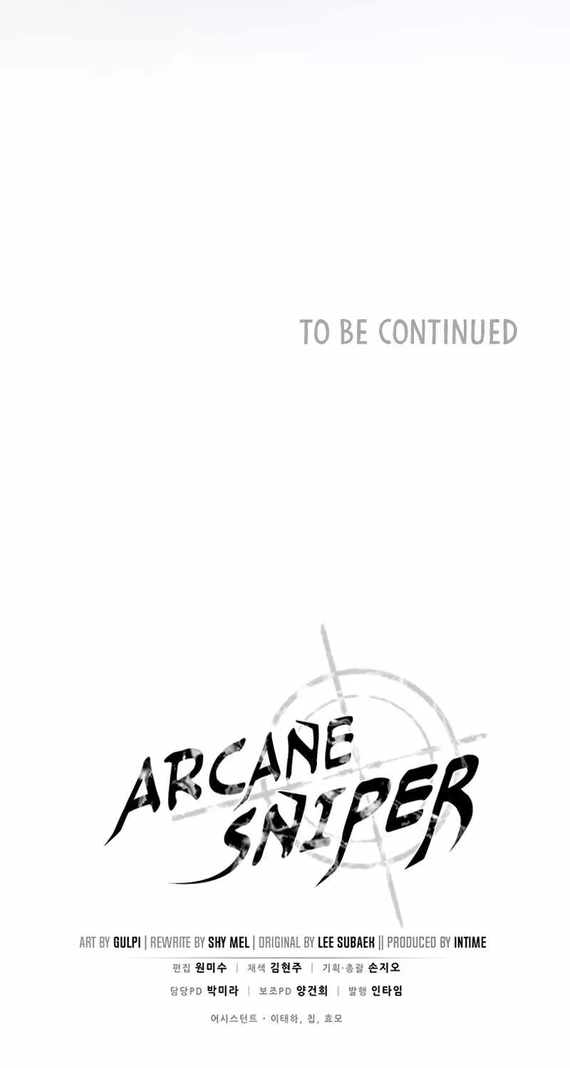 Read Arcane Sniper chapter 72 image 81 on Lezhin