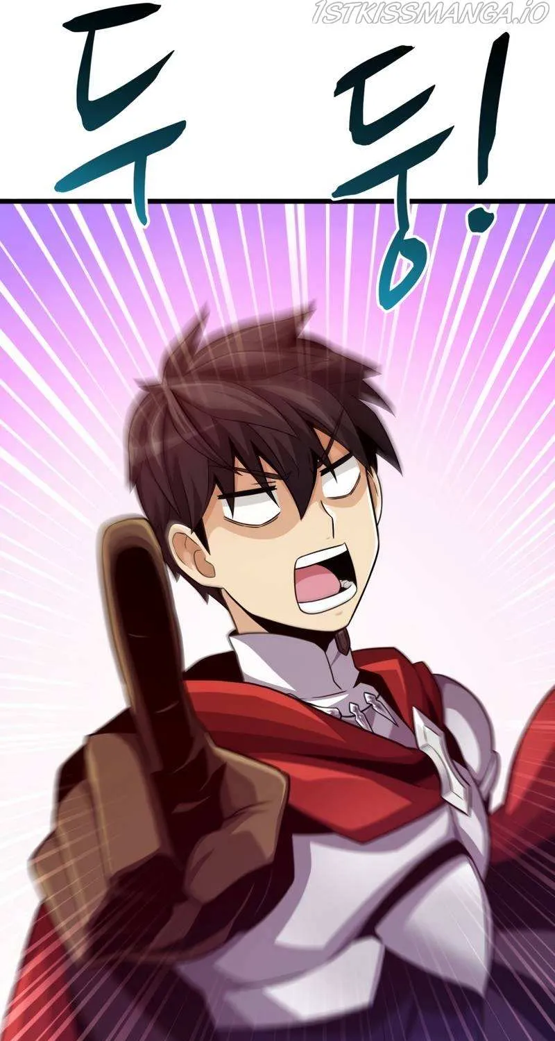 Read Arcane Sniper chapter 73 image 25 on Lezhin