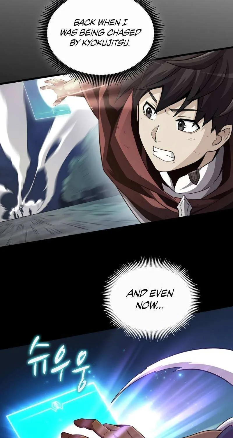 Read Arcane Sniper chapter 73 image 63 on Lezhin