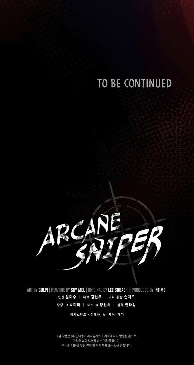 Read Arcane Sniper chapter 73 image 92 on Lezhin