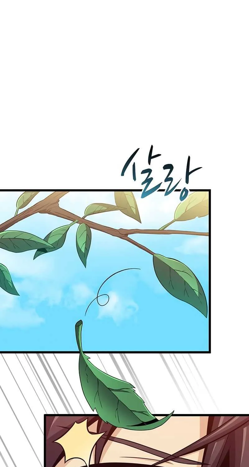 Read Arcane Sniper chapter 74 image 15 on Lezhin