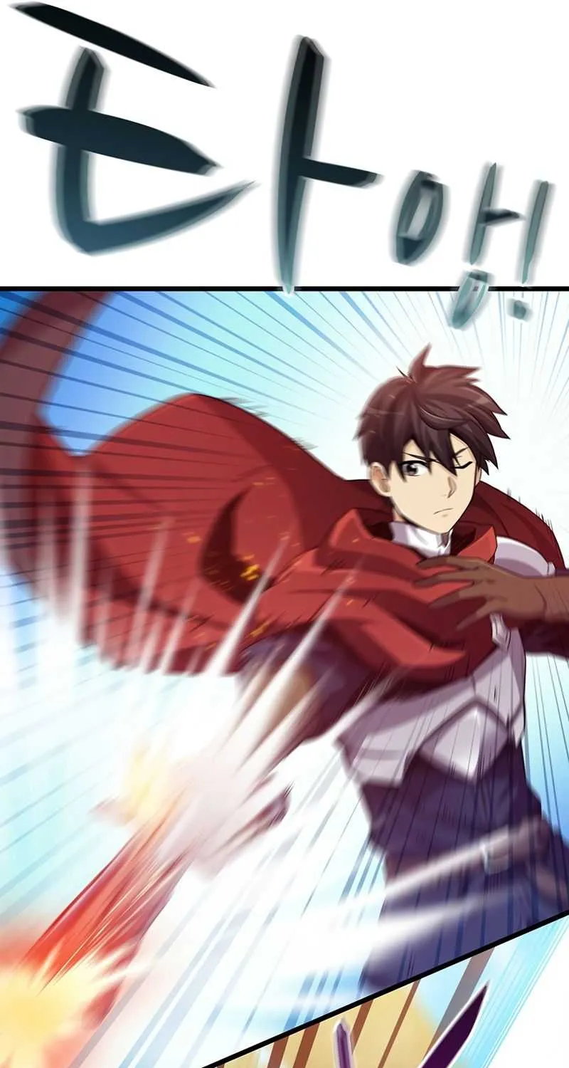 Read Arcane Sniper chapter 74 image 17 on Lezhin
