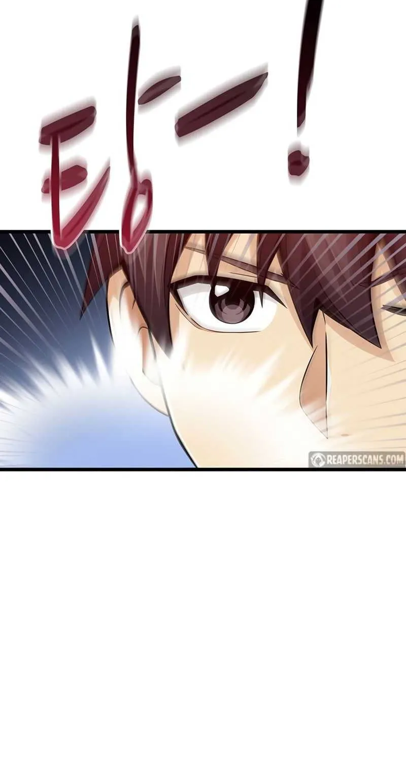 Read Arcane Sniper chapter 74 image 22 on Lezhin