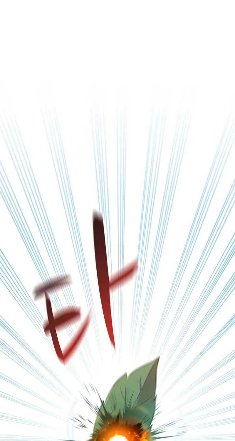 Read Arcane Sniper chapter 74 image 28 on Lezhin